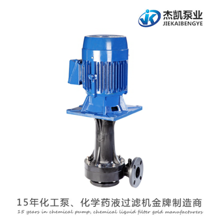 皮革合金耐酸堿泵適應(yīng)區(qū)域和特點(diǎn)