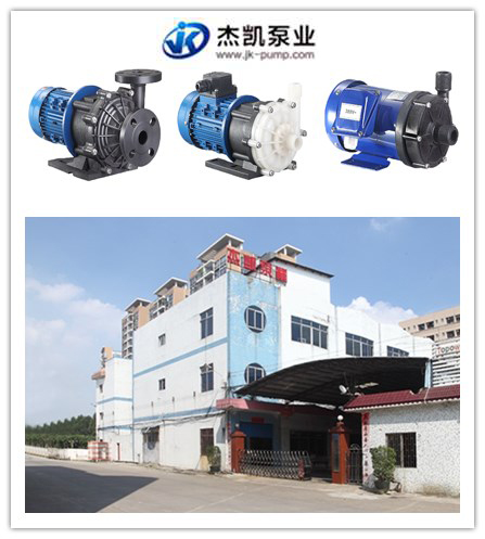 化工泵性能與進出口管道的設計有沒影響