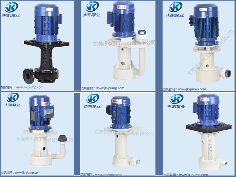 耐腐蝕離心泵的腐蝕問題如何解決?