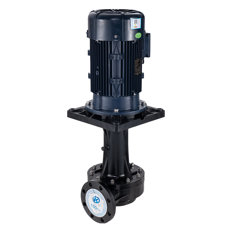 化工離心泵常見(jiàn)故障分析與維護(hù)措施