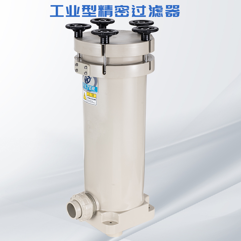 耐腐蝕袋式過(guò)濾器工作原理介紹