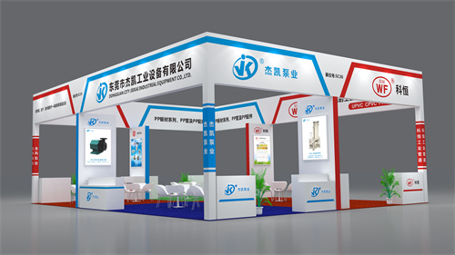 展會(huì)邀請(qǐng)|杰凱邀您共聚2024國(guó)際電子電路（深圳）展覽會(huì)！