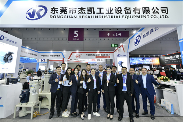 【展會(huì)回顧】2024國(guó)際電子電路（深圳）展精彩落幕，杰凱步履不停~