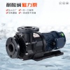 氟塑料磁力驅(qū)動(dòng)離心泵的9大注意事項(xiàng)